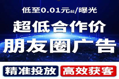 案例解析：竞价托管助力企业品牌知名度提升